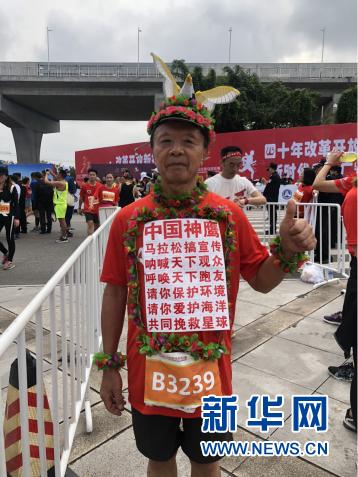 广安马拉松奖牌_2020马拉松奖牌一览_马拉松奖牌广安哪里领