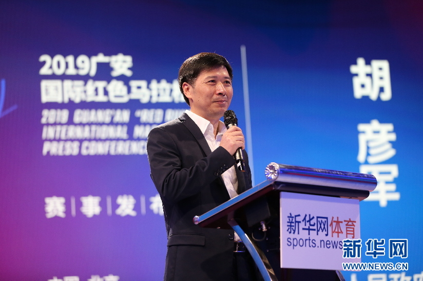 马拉松2021奖牌_马拉松奖牌广安哪里有卖_广安马拉松奖牌