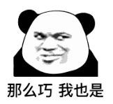世界冠军足球员_足球世界冠军名单_足球世界冠军叫什么名字