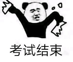 足球世界冠军叫什么名字_世界冠军足球员_足球世界冠军名单