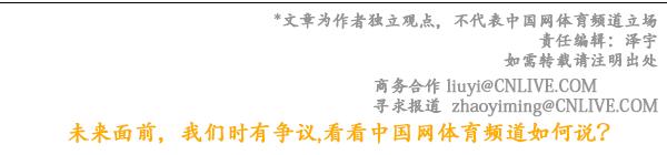 赣州赛区篮球比赛冠军名单_赣州篮球第一人_2020赣州篮球