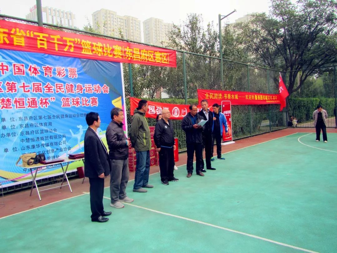 篮球场定点投篮_篮球定点投篮五要素_十人篮球定点投篮比赛规则
