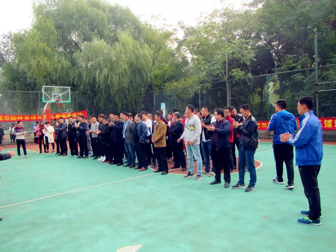 十人篮球定点投篮比赛规则_篮球定点投篮五要素_篮球场定点投篮