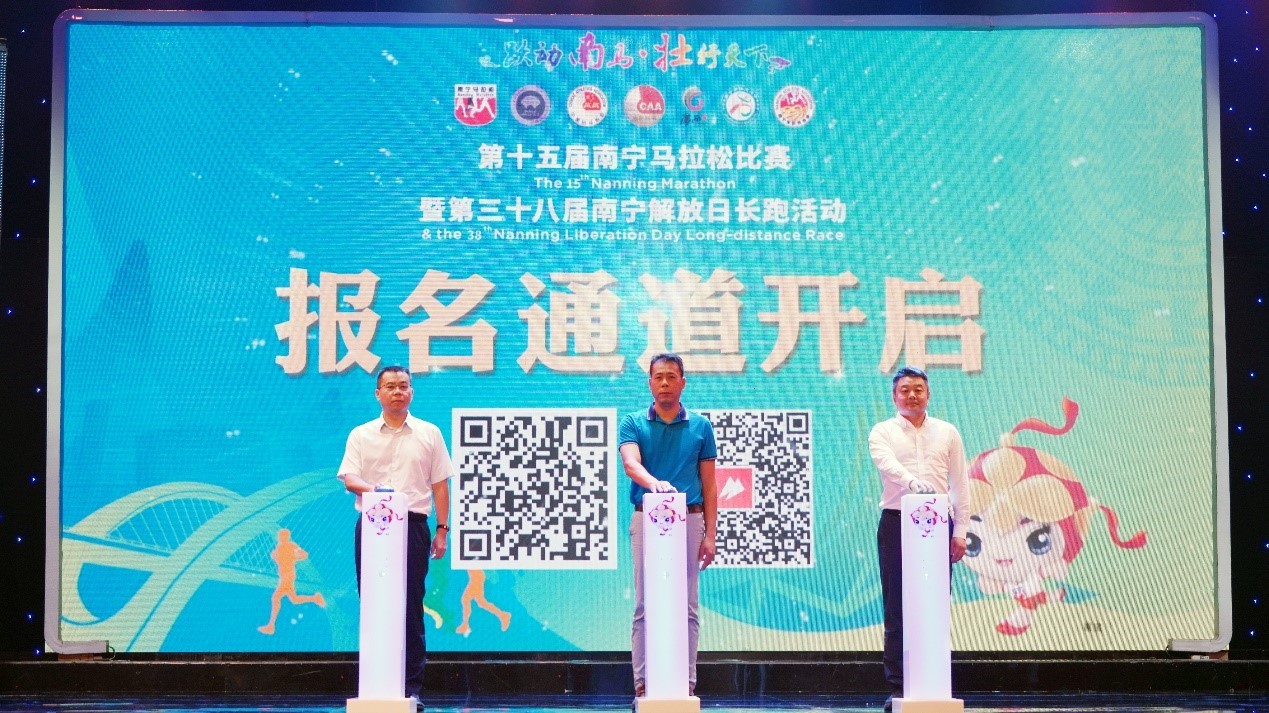 南宁马拉松的英雄_2022南宁马拉松_南宁马拉松2019
