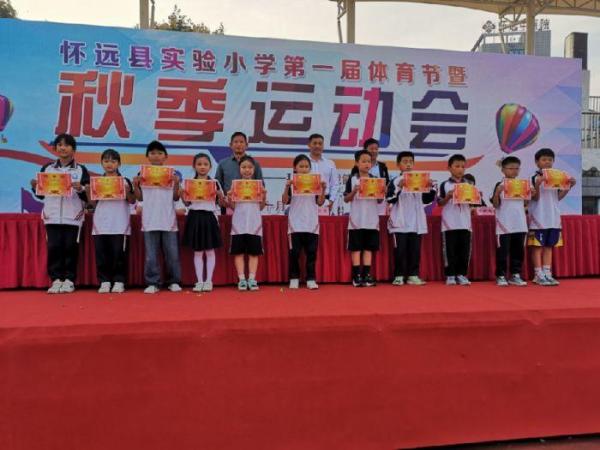 学生体操运动_健康体操学生_体操健康学生服装图片