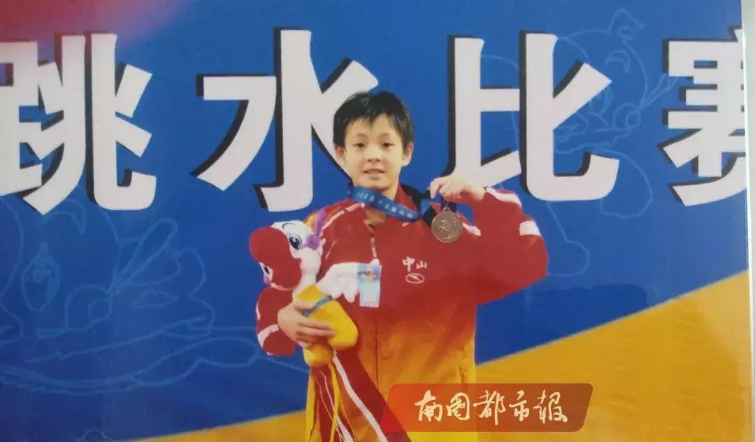 游泳奥运湛江冠军是谁_湛江游泳奥运冠军_湛江的游泳冠军
