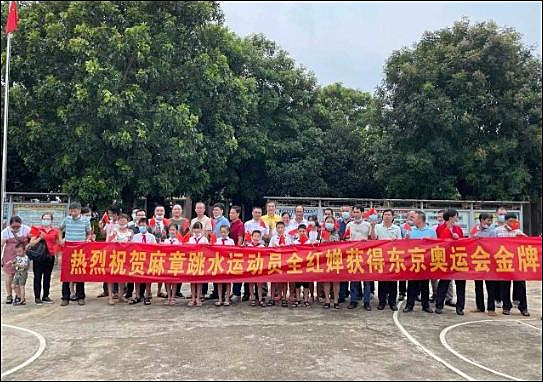 游泳奥运湛江冠军有哪些_游泳奥运湛江冠军是谁_湛江游泳奥运冠军