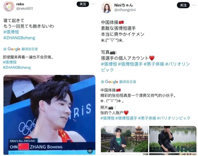 奥运会游泳男金牌_2021游泳奥运冠军男_奥运游泳冠军男帅