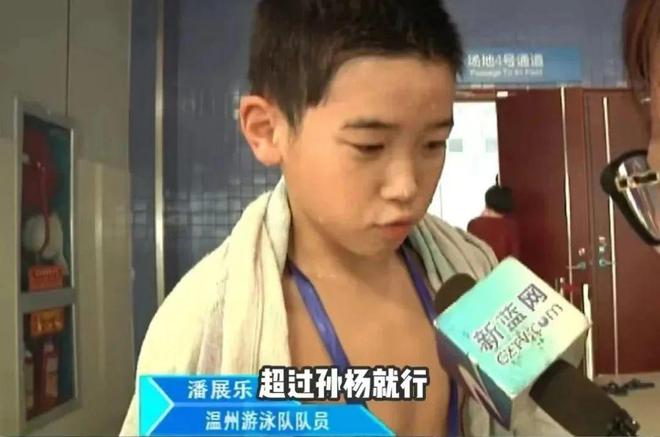 奥运游泳冠军男帅_奥运会游泳男金牌_2021游泳奥运冠军男