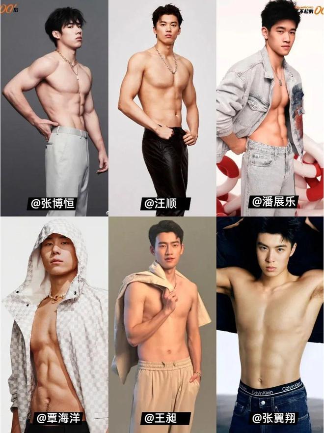 2021游泳奥运冠军男_奥运会游泳男金牌_奥运游泳冠军男帅