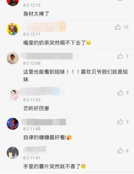 健身明星_健身明星有哪些_健身明星有哪些内地的