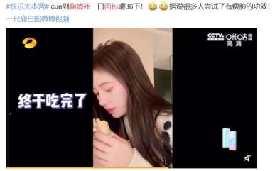 健身明星有哪些_健身明星_健身明星有哪些内地的
