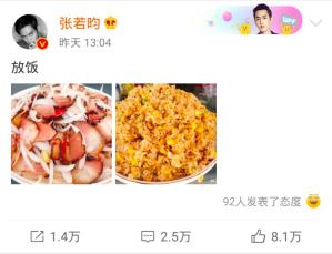 健身明星有哪些_健身明星有哪些内地的_健身明星