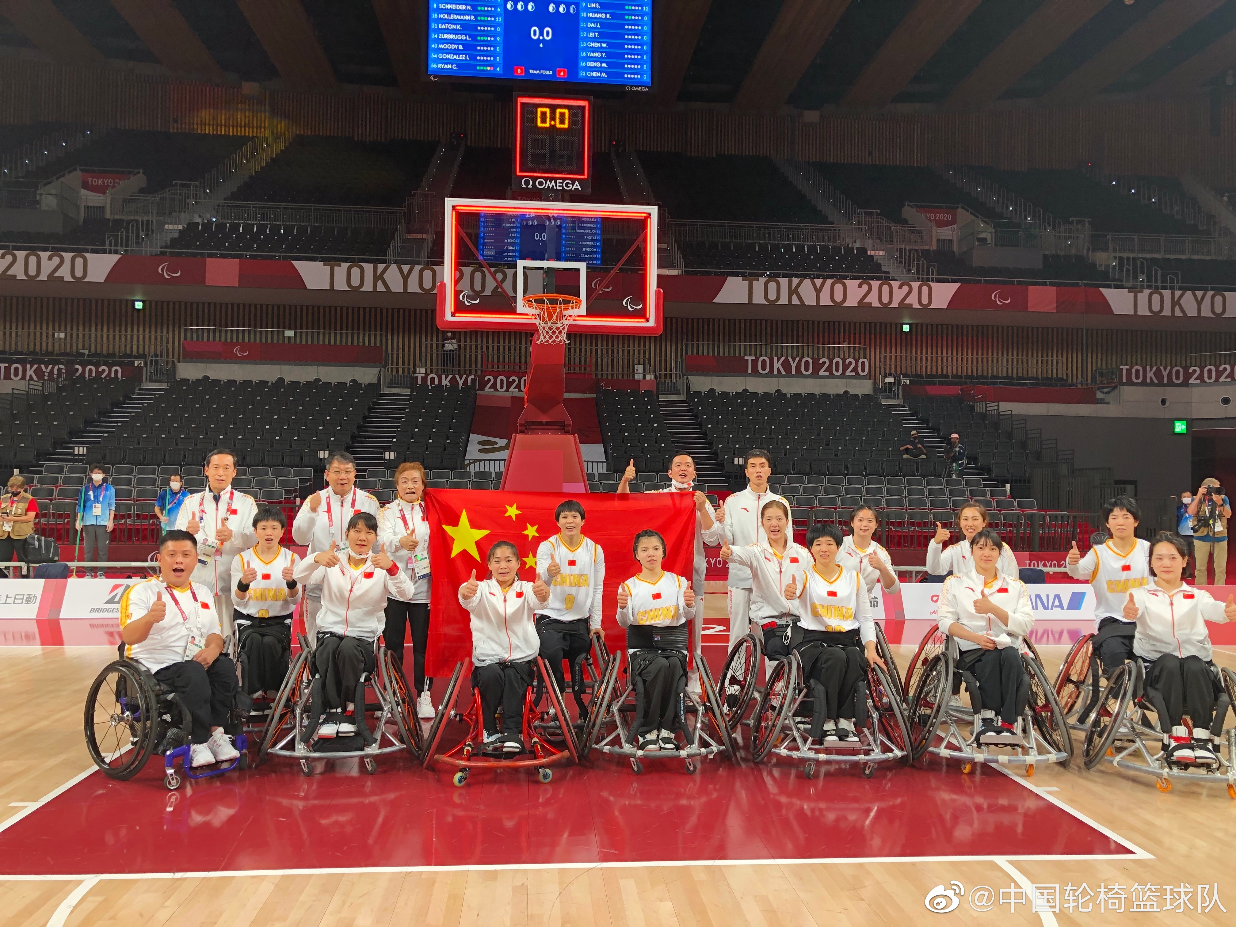 奥运会轮椅篮球冠军_残奥运会轮椅篮球_轮椅篮球历届冠军