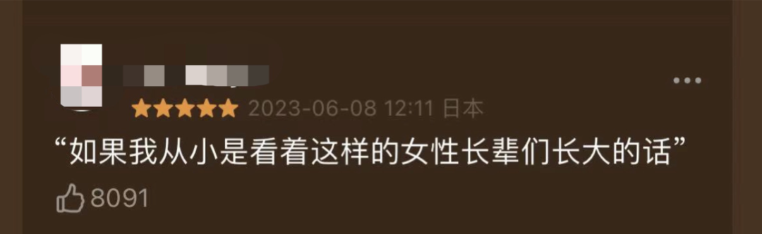女生踢足球的技巧_女生踢足球怎么避免腿变粗_怎么连踢足球技巧女生都会