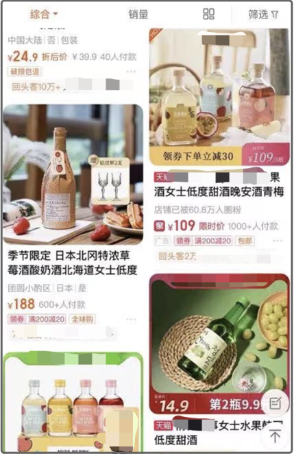 怎么连踢足球技巧女生都会_女生踢足球的技巧_女生踢足球怎么避免腿变粗