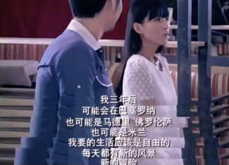 女生踢足球的技巧_怎么连踢足球技巧女生都会_女生踢足球怎么避免腿变粗