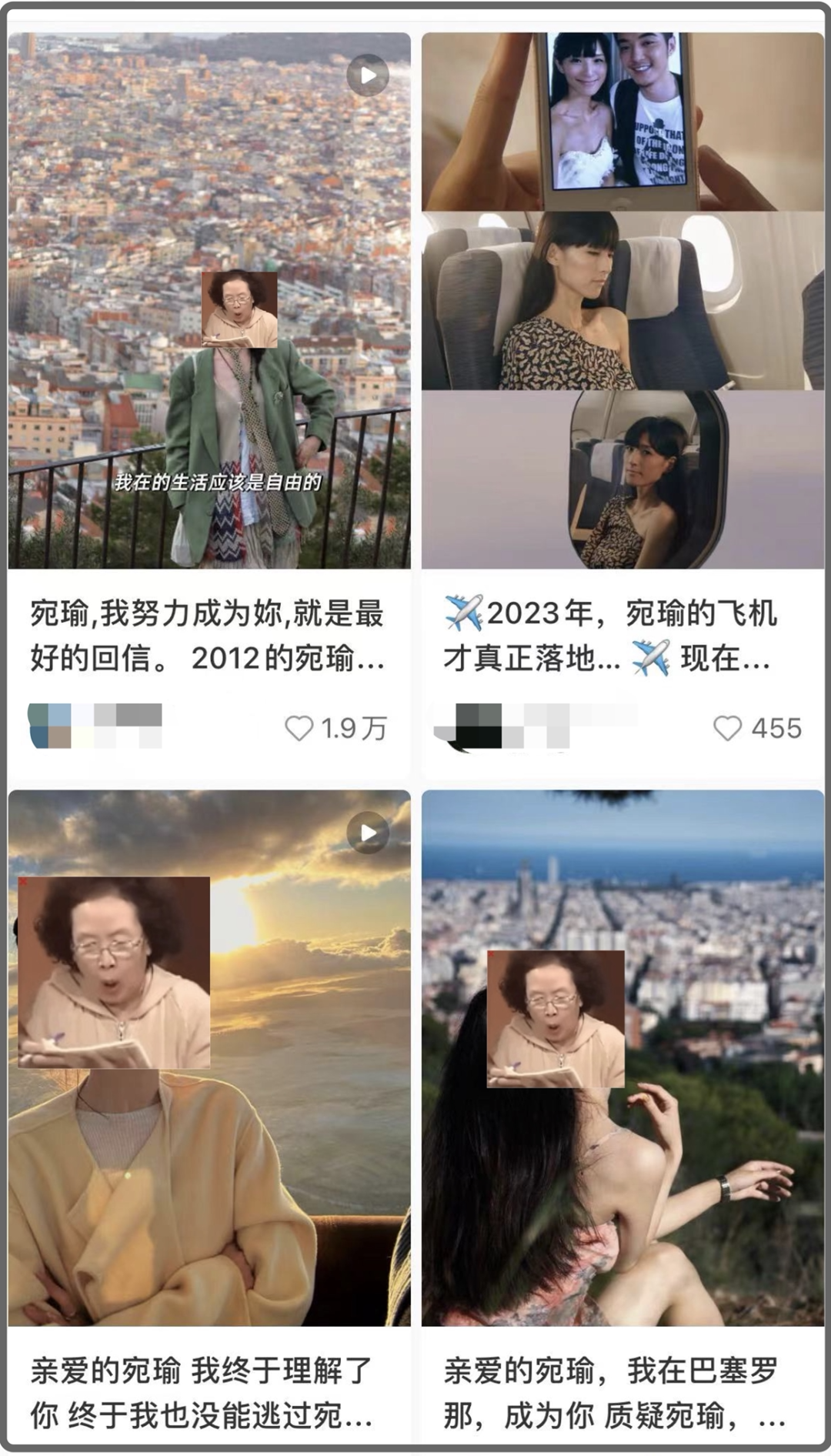 女生踢足球的技巧_女生踢足球怎么避免腿变粗_怎么连踢足球技巧女生都会
