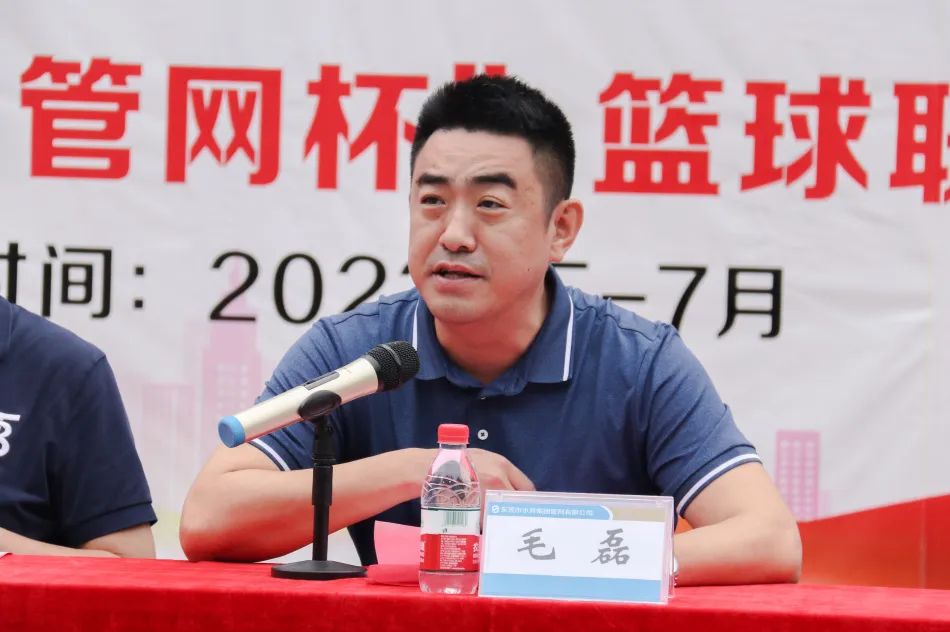 篮球规则改革_篮球规则改了吗_改革篮球规则是什么