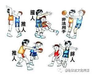 篮球空中跳球规则视频_篮球空跳手势_篮球里的空跳是什么