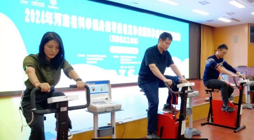 河南省亚健康管理中心_河南健康平台_亚健康 河南