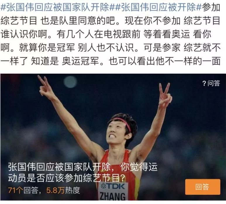 知道篮球比赛规则是什么记忆_那些年我们不知道的篮球规则_求篮球基本规则