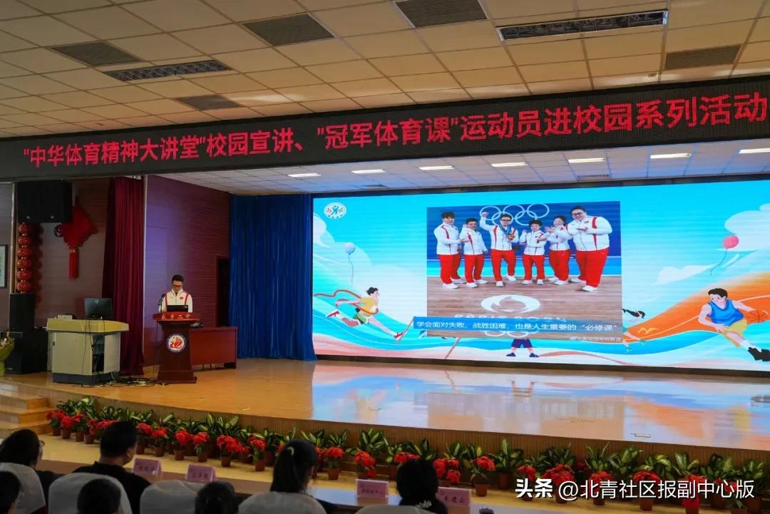 小学篮球赛用几号球_北京市小学生篮球比赛规则_篮球规则小学生