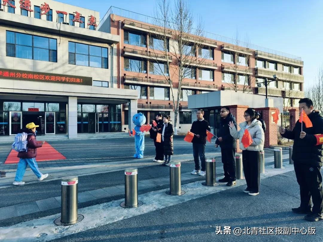 北京市小学生篮球比赛规则_篮球规则小学生_小学篮球赛用几号球