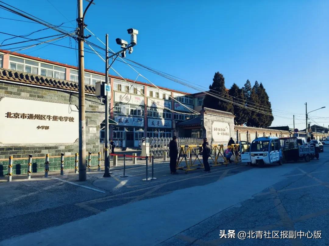 小学篮球赛用几号球_篮球规则小学生_北京市小学生篮球比赛规则