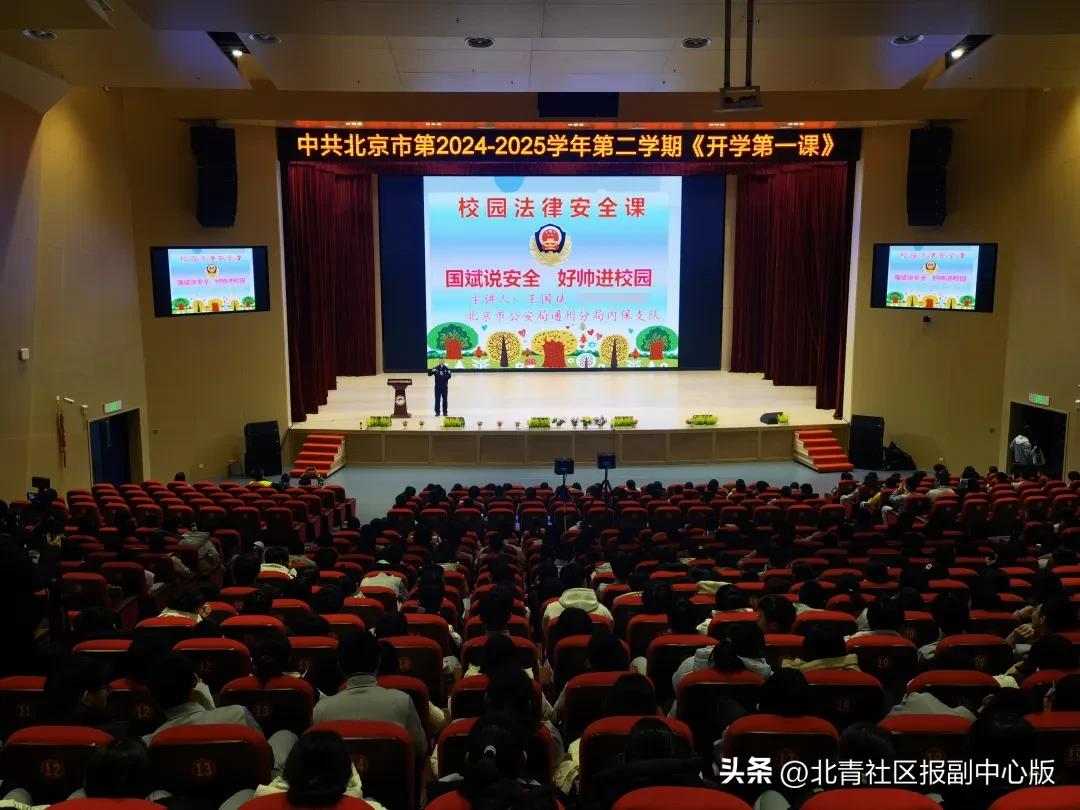 小学篮球赛用几号球_北京市小学生篮球比赛规则_篮球规则小学生
