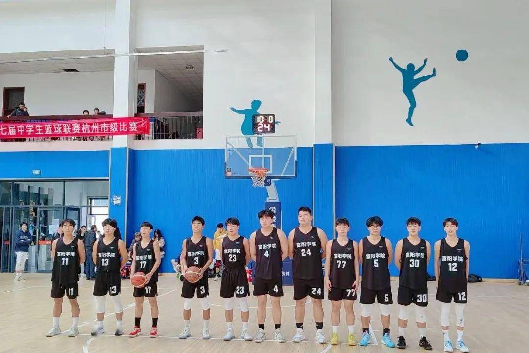 篮球冠军叫什么名字_你知道篮球冠军是谁吗_毕阳篮球比赛冠军名单是谁
