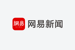 衡水马拉松道路管制_河北衡水湖马拉松_河北衡水马拉松跑道