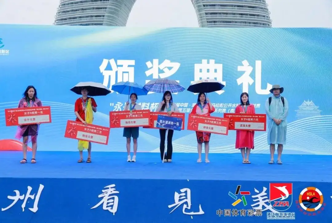 游泳赛冠军老年组锦标赛视频_游泳冠军赛2021_老年组游泳锦标赛冠军