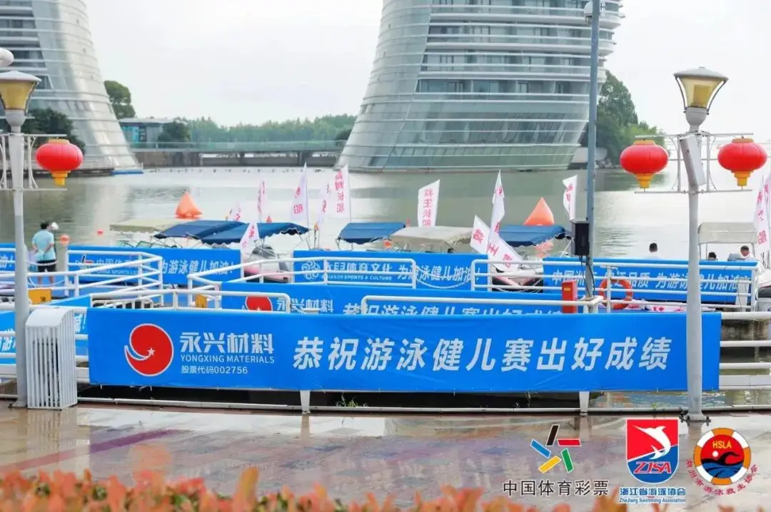 游泳赛冠军老年组锦标赛视频_老年组游泳锦标赛冠军_游泳冠军赛2021