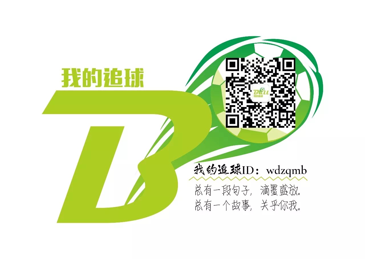 印度足球队排名_印度足球队历史成绩如何_印度足球联赛球星