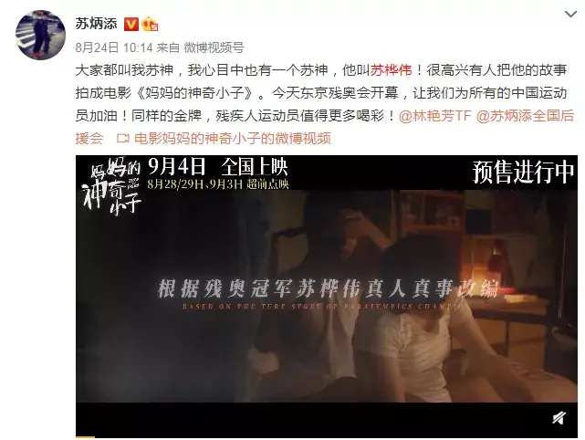 跑步冠军牛还是游泳冠军牛_冠军游泳视频播放_牛游泳视频短片