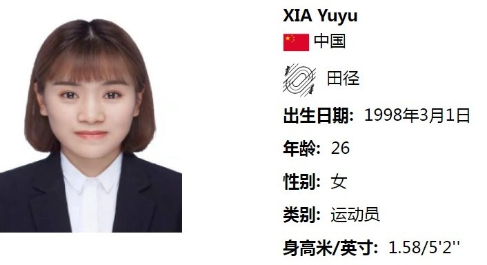 游泳冠军帅哥_游泳冠军张帅美国人是谁_美国游泳冠军张帅