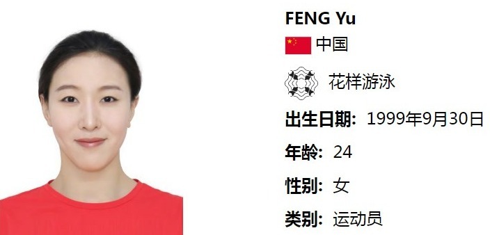 游泳冠军帅哥_美国游泳冠军张帅_游泳冠军张帅美国人是谁