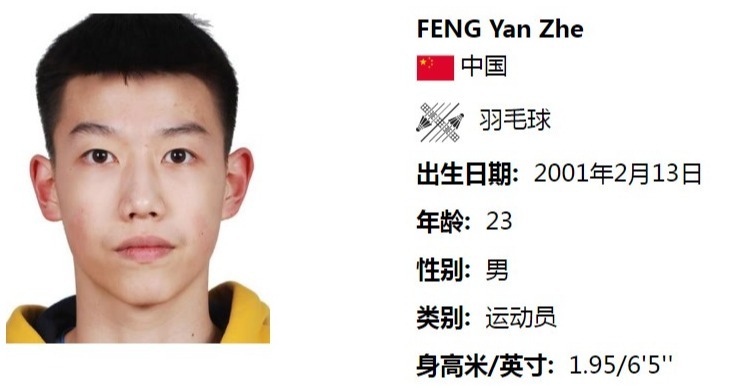 游泳冠军帅哥_游泳冠军张帅美国人是谁_美国游泳冠军张帅