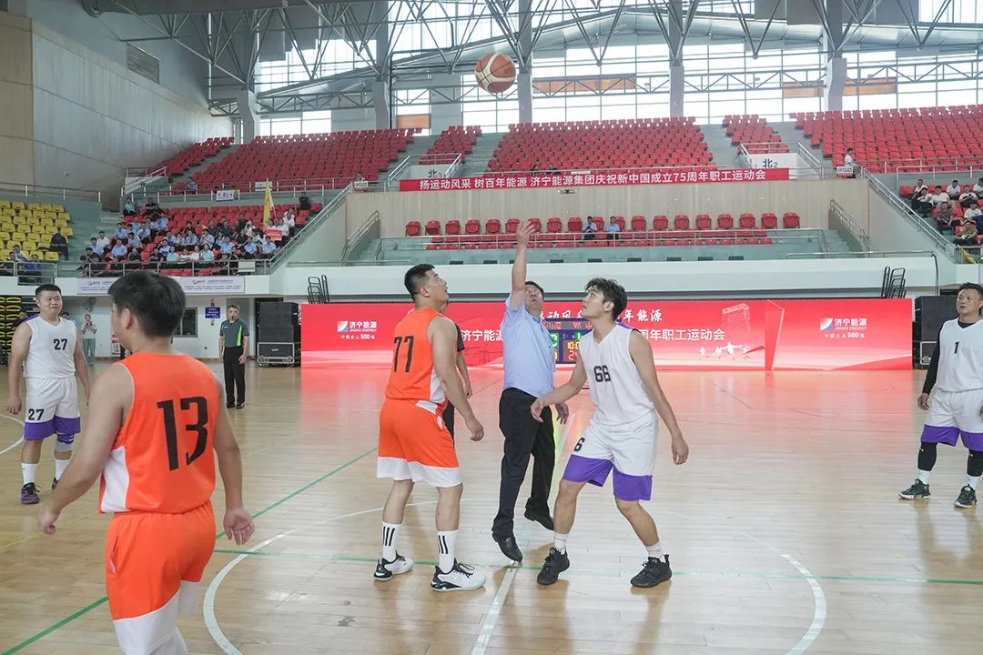 济宁市运动会_济宁市运动会什么时间举行_济宁市运动会2021