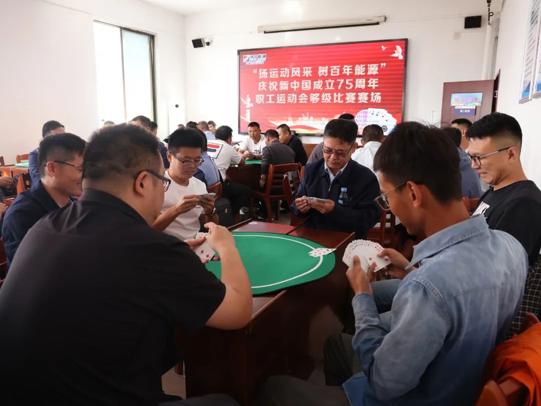 济宁市运动会什么时间举行_济宁市运动会2021_济宁市运动会