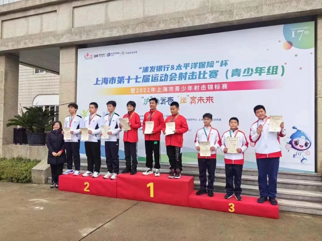 2021上海青少年柔道比赛_全国青少年柔道冠军_上海青少年柔道冠军