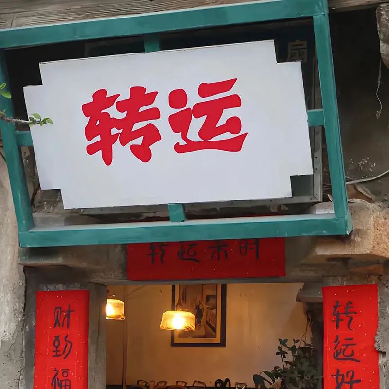 打折方法有哪些_生活品质打折技巧_打折的生活是什么意思
