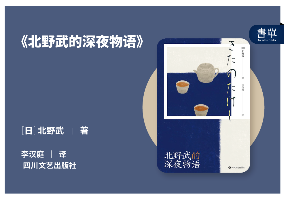 机车生活实用小技巧_初学者机车操作视频_机车新手教学视频