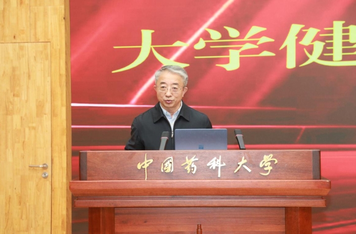 大学体操期末考试_大学生期末体育体操_大学生体操教学视频