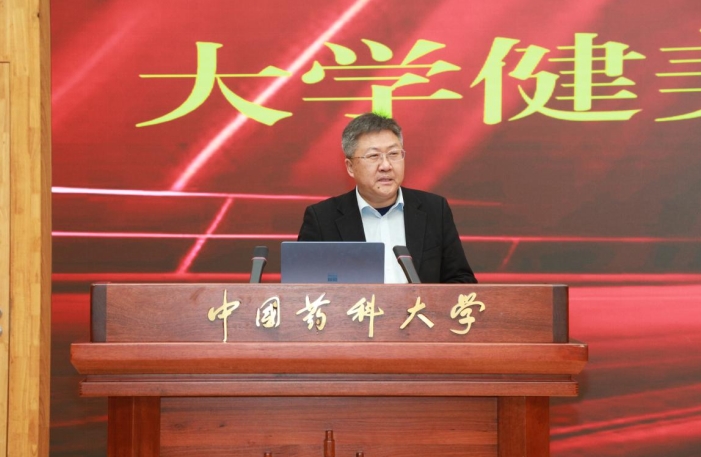 大学体操期末考试_大学生期末体育体操_大学生体操教学视频