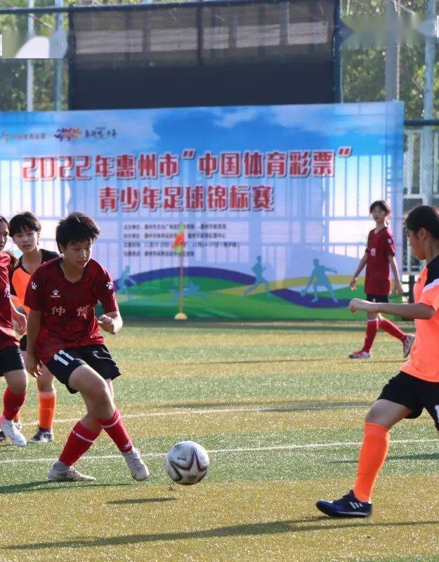 小将足球冠军中国2022视频_中国足球小将2022冠军_中国足球小将夺冠