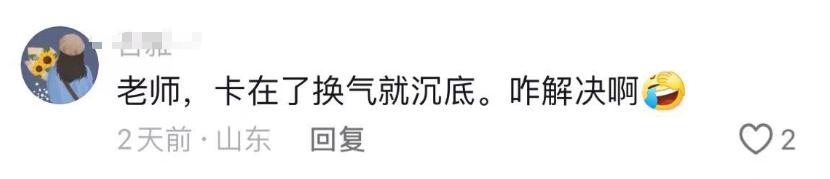 2021游泳溺水事件_市游泳队冠军溺水视频大全_游泳溺水的视频
