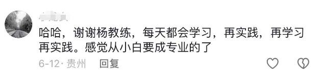 2021游泳溺水事件_游泳溺水的视频_市游泳队冠军溺水视频大全