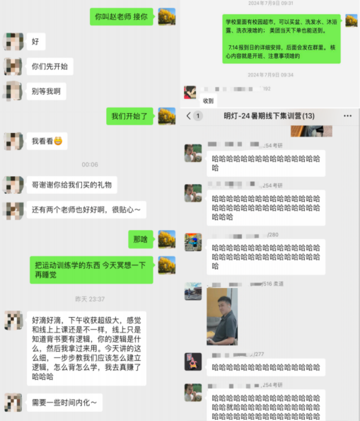 篮球规则书一套多少本_2020版篮球规则书_篮球规则书多少钱